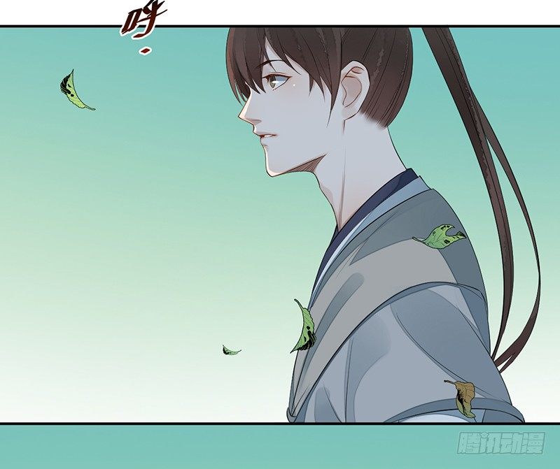 第五话：桃源初见336