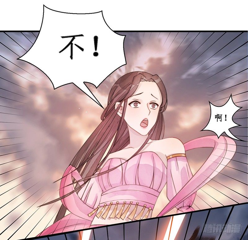 第十一话：情花之哀234
