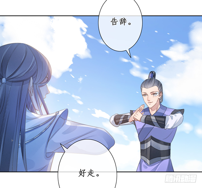 第二十四话：仙灵洞府19