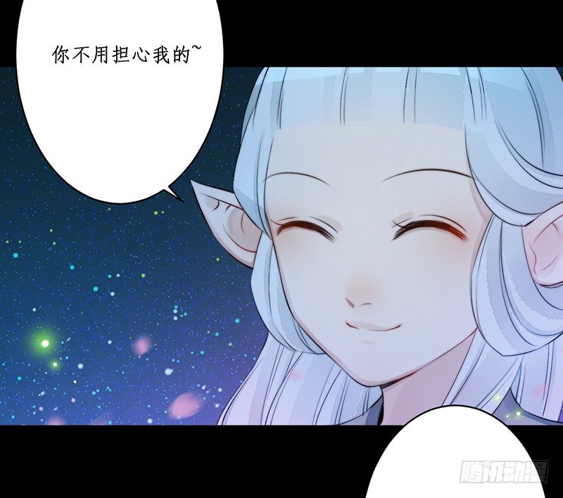 第八话：桃源初见636