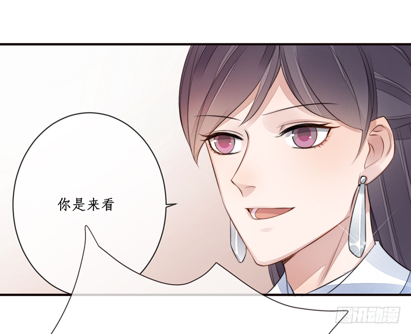 第二十一话：微山剑宗513