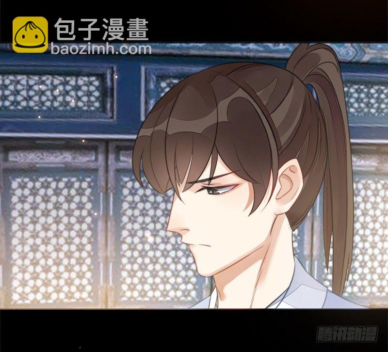 第十八话：微山剑宗25