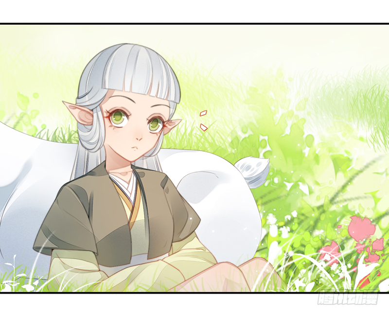 第二十六话：之死靡她3
