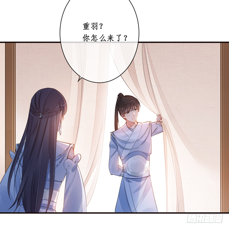 第二十一话：微山剑宗512