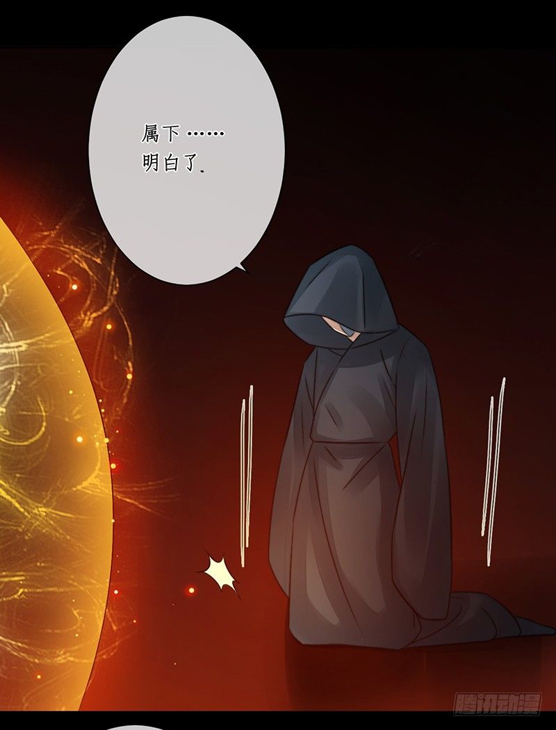 第十九话：微山剑宗349