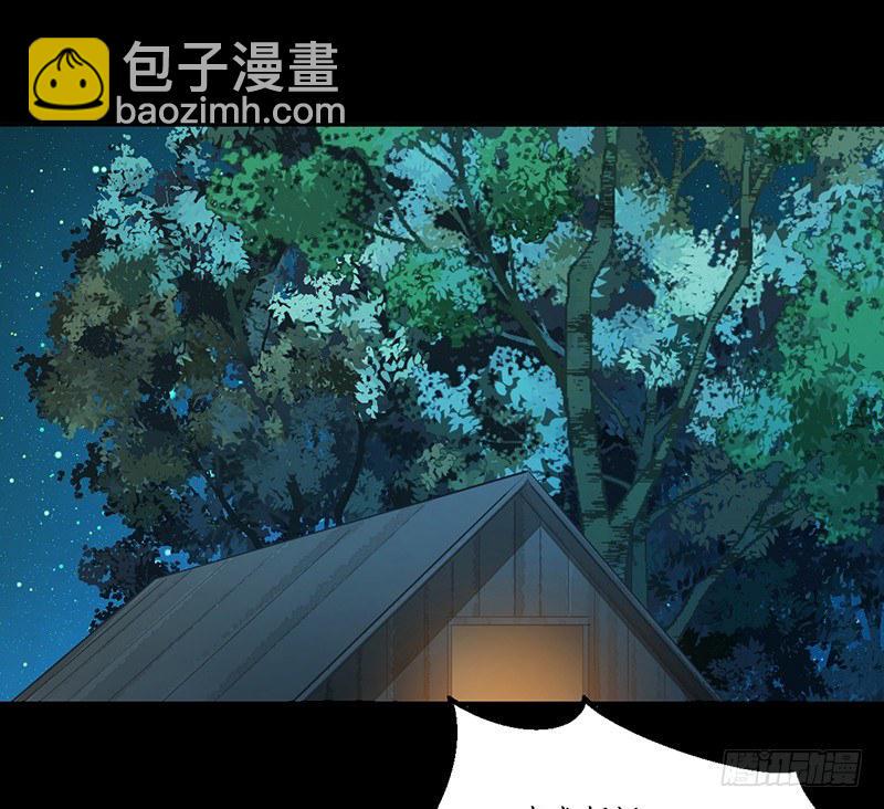 第八话：桃源初见61