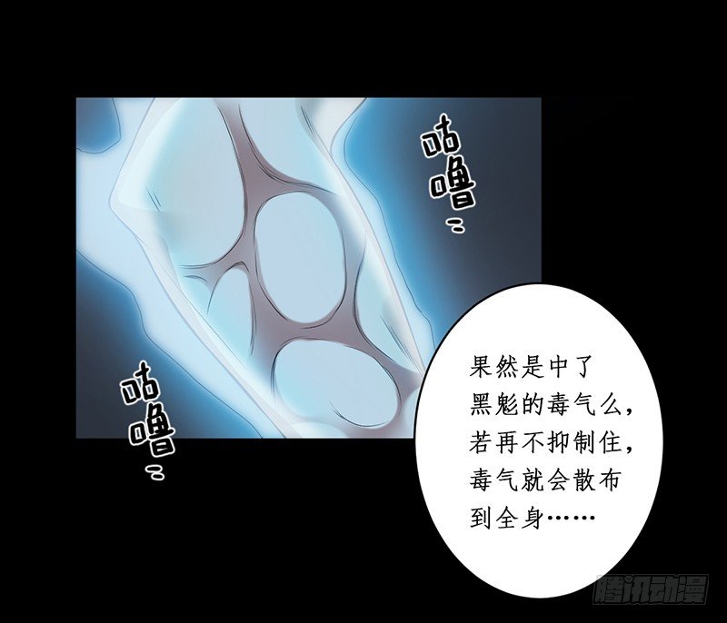 第二话：试探25