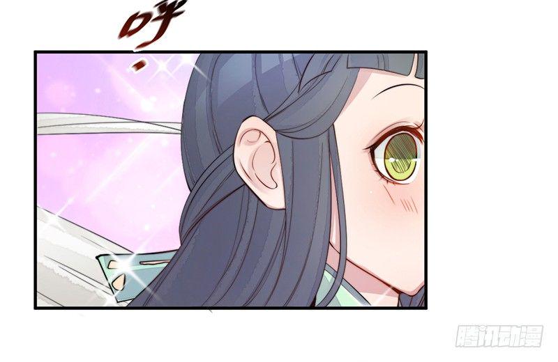 第九话：桃源初见79