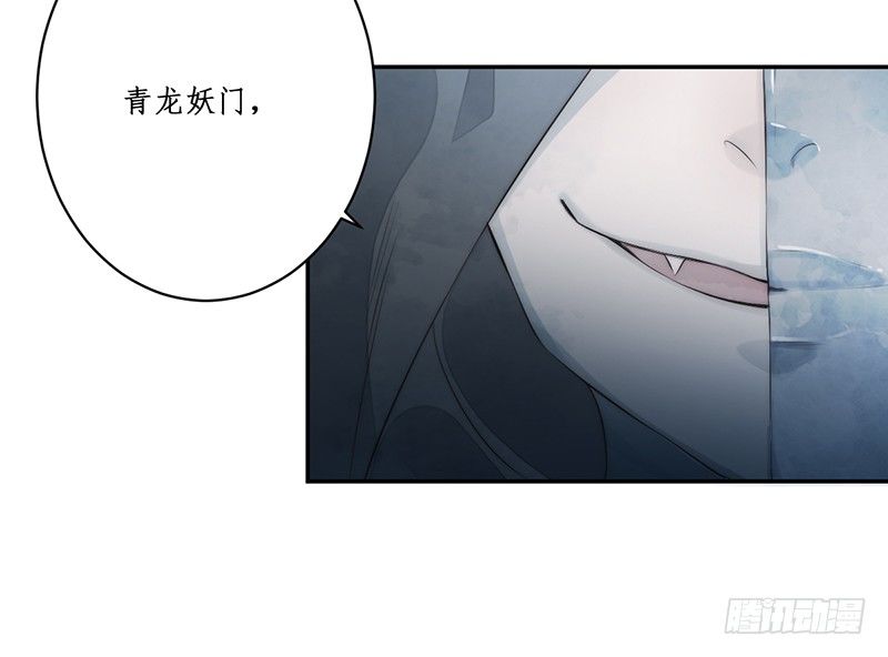 第七话：桃源初见555