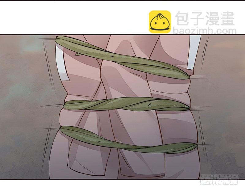 第六话：桃源初见447