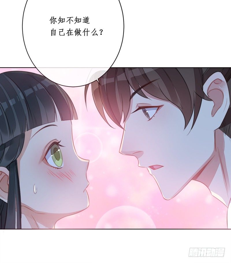 第十六话：情花之哀750