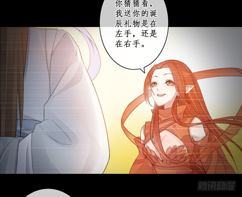 第二十五话：我好想你14