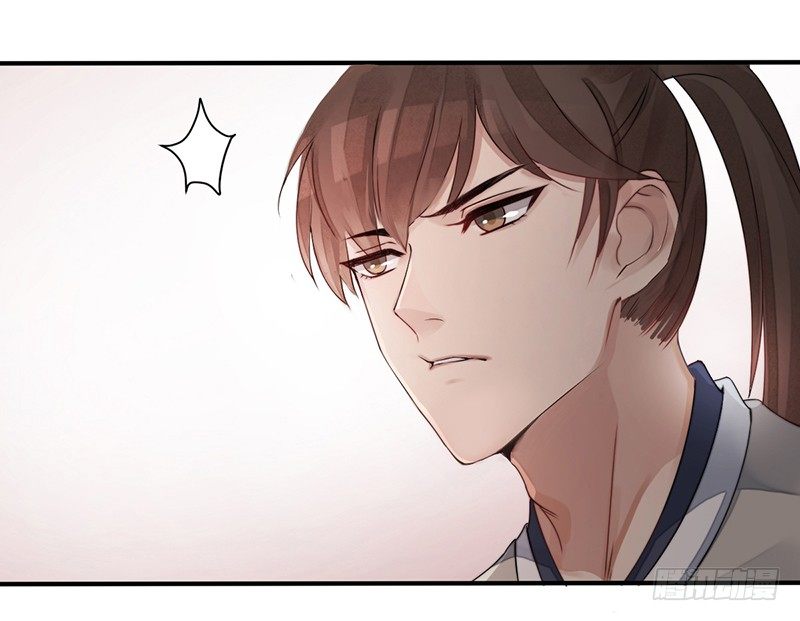 第十话：情花之哀18