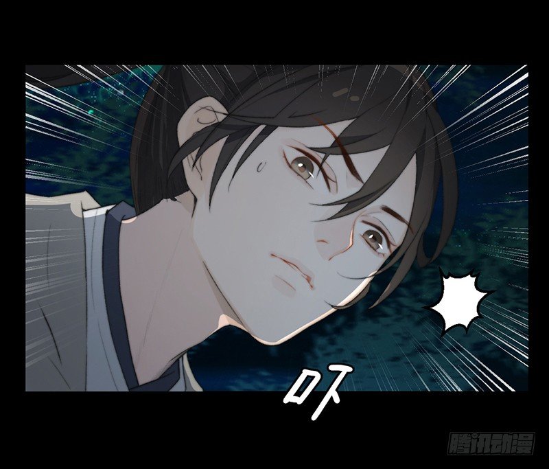 第一话预告：虚梦27