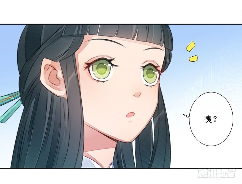 第十五话：情花之哀648