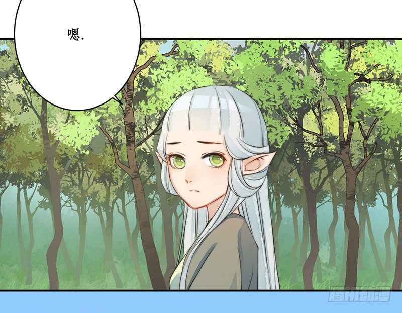 第八话：桃源初见649