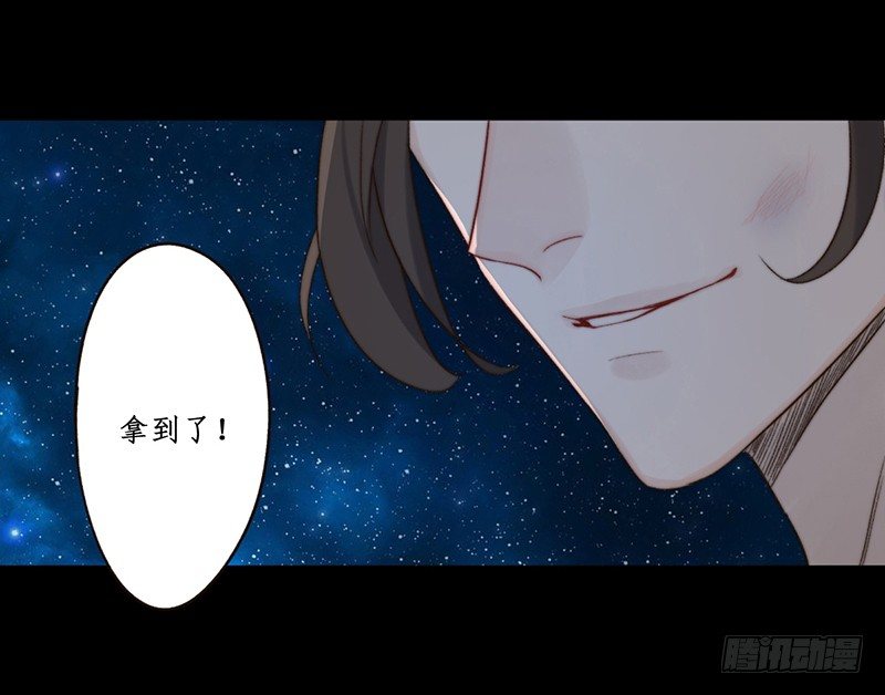 第一话预告：虚梦22