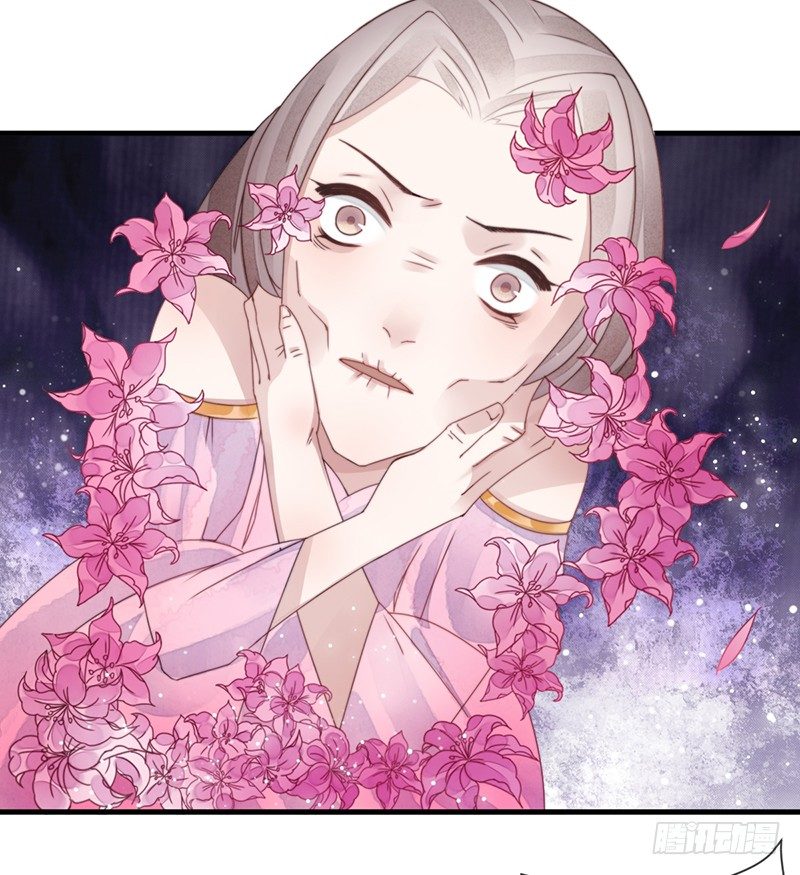 第十话：情花之哀38