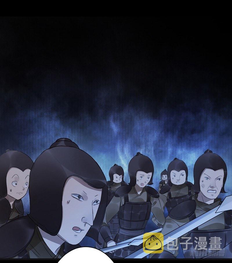 第一话预告：虚梦58
