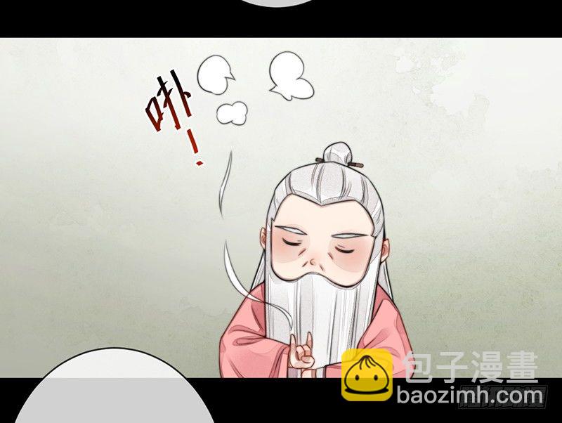 第十五话：情花之哀614