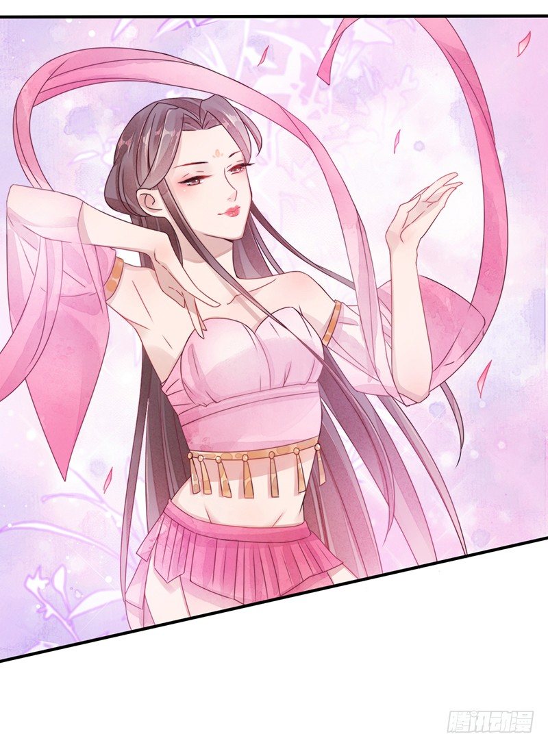 第十话：情花之哀14