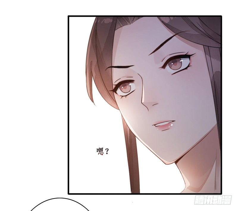 第十一话：情花之哀215