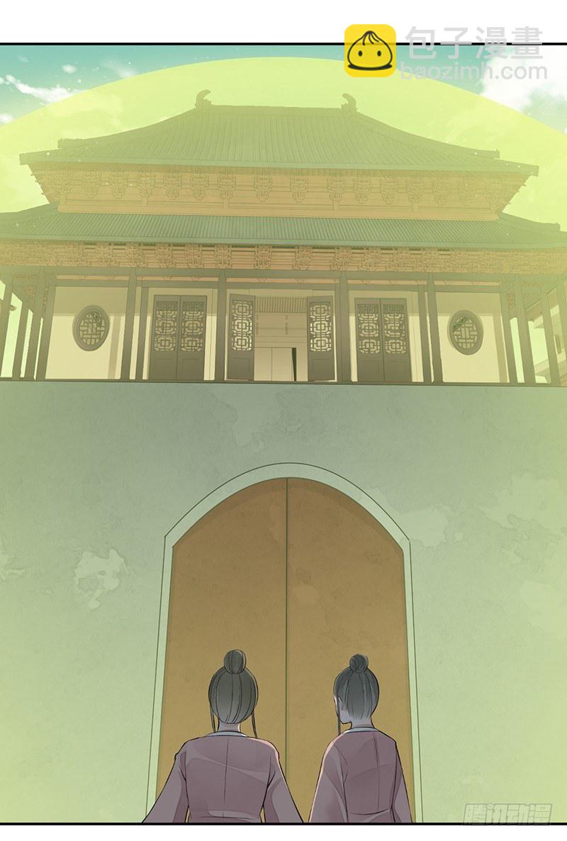 第五话：桃源初见319