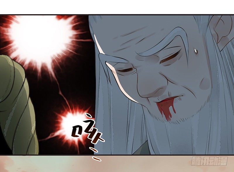 第六话：桃源初见449