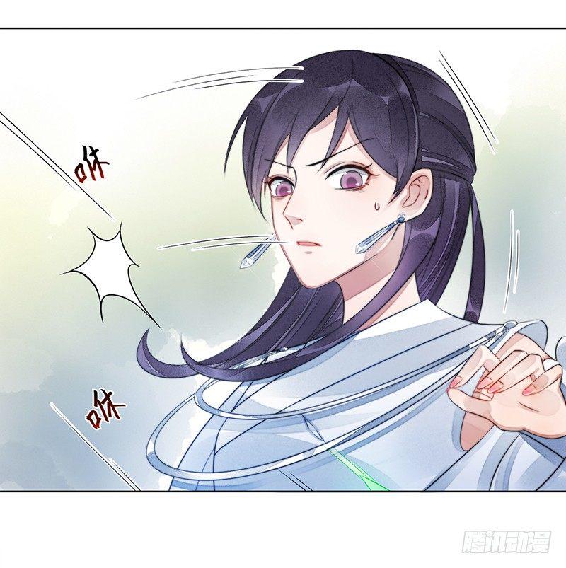 第十九话：微山剑宗37