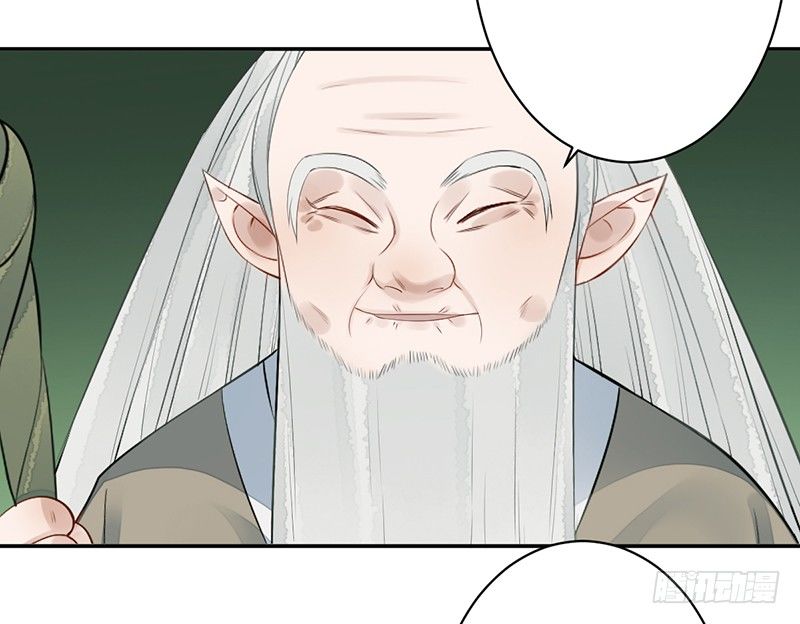 第五话：桃源初见342