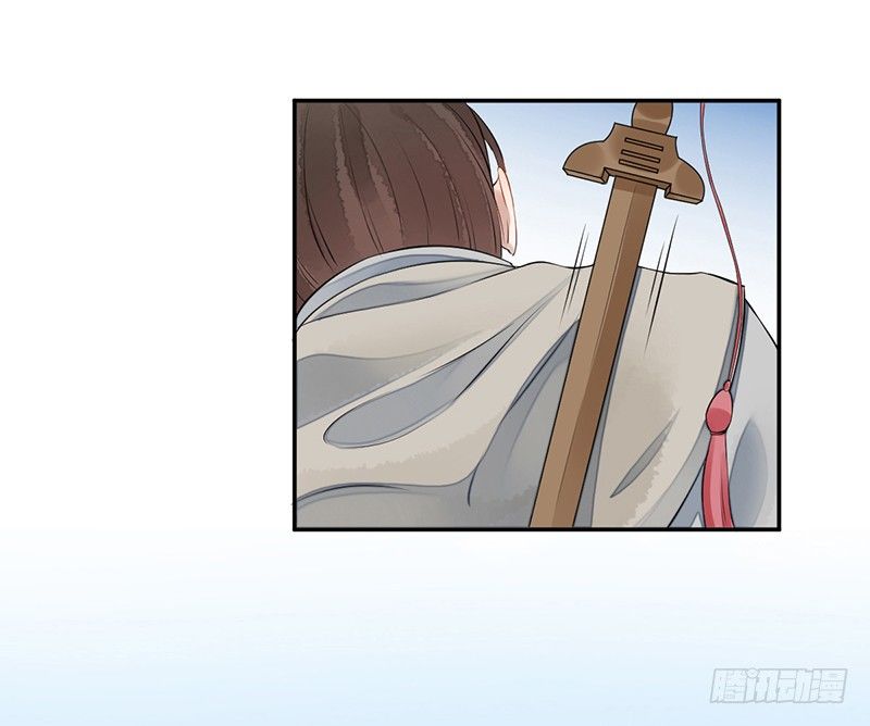 第三话：桃源初见76