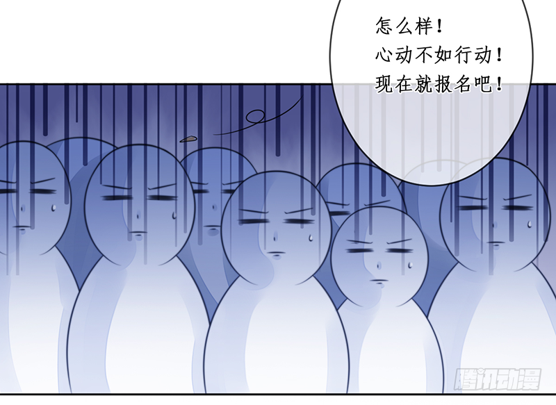 第二十话：微山剑宗446