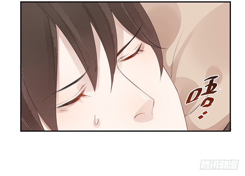 第七话：桃源初见543