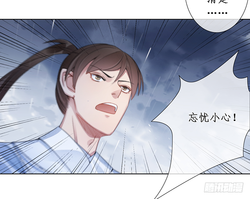 第二十二话：重羽之死12