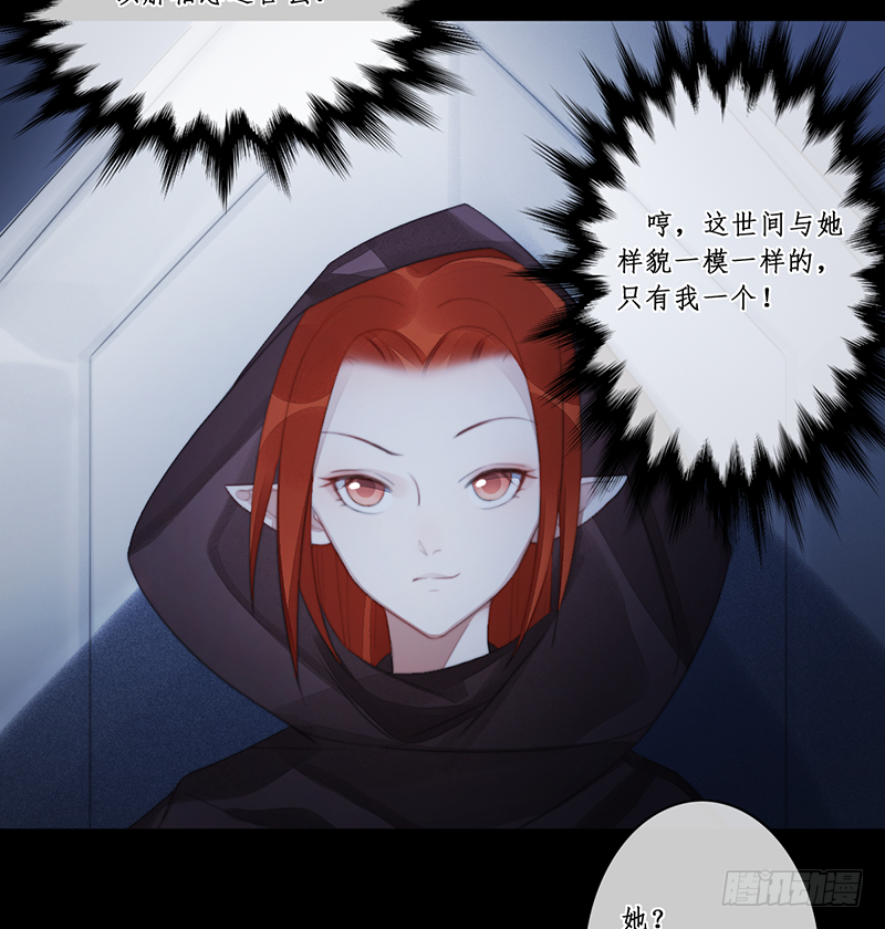 第二十八话17