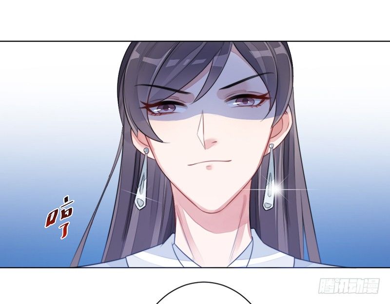 第十六话：情花之哀738
