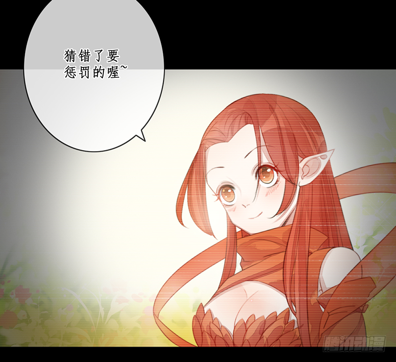 第二十五话：我好想你16