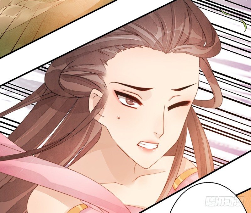 第十一话：情花之哀236