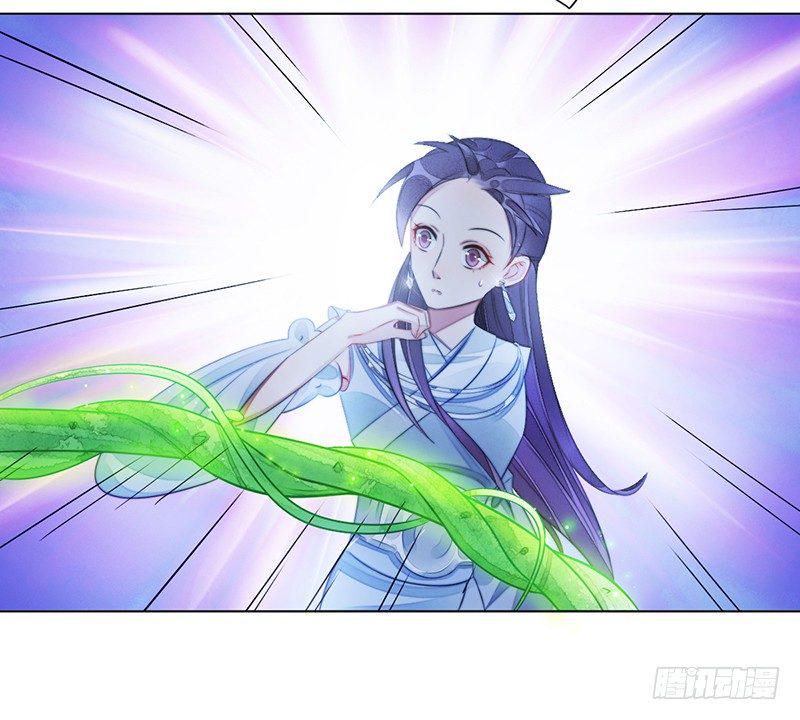 第十九话：微山剑宗39