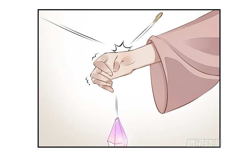 第四话：桃源初见26