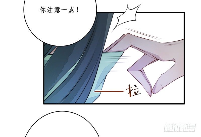 第九话：桃源初见723