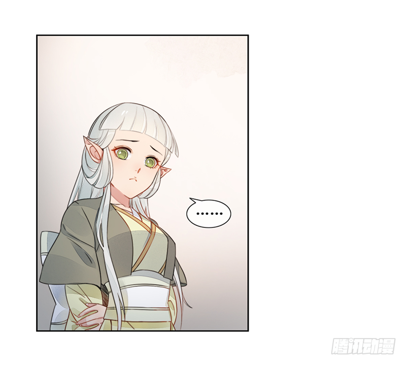 第二十五话：我好想你3