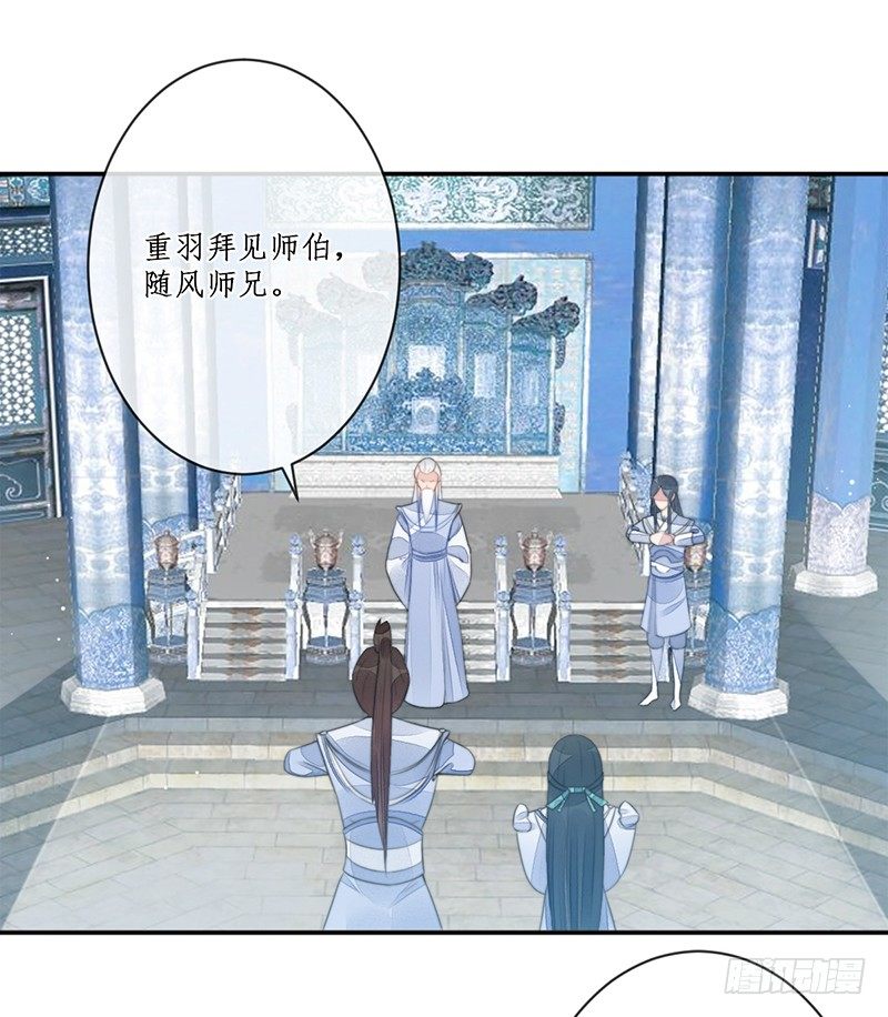 第十五话：情花之哀636