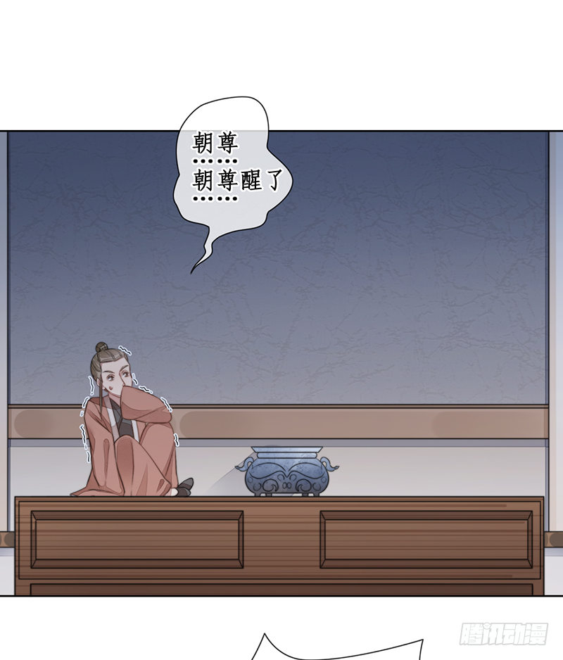 第二十三话：大帝重生19