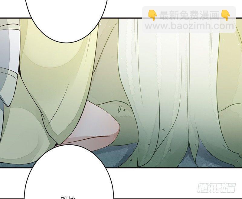 第七话：桃源初见52