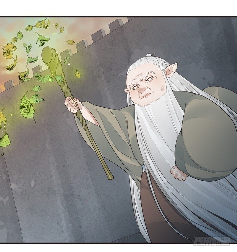 第六话：桃源初见448