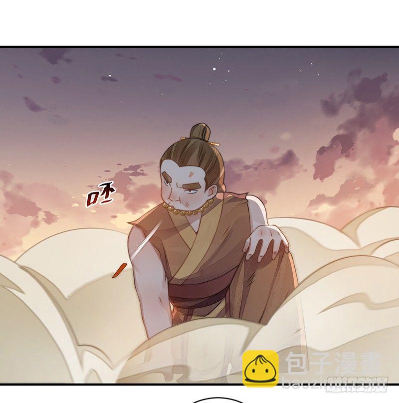 第十三话：情花之哀436
