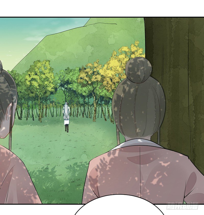 第五话：桃源初见316