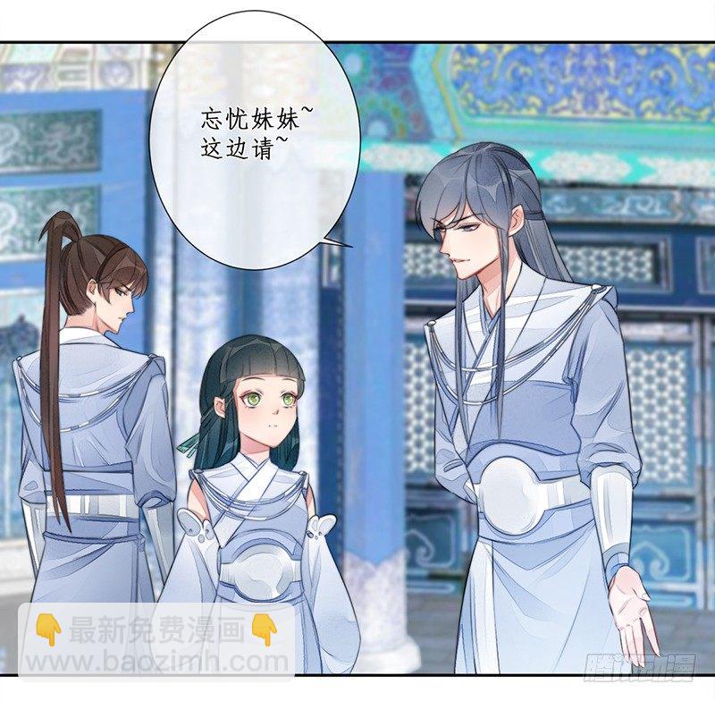 第十五话：情花之哀641