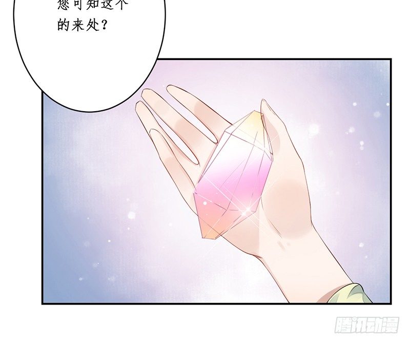 第五话：桃源初见344